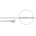 Der Kettenmacher Brilliantkette Silber 925
