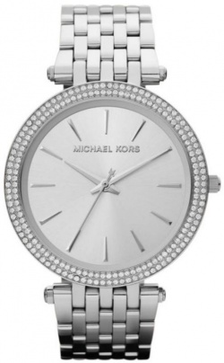 Michael Kors Darci Silber