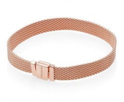 Pandora Armband Reflexions Rosé